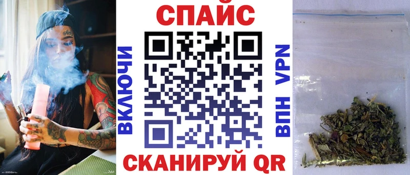 Купить  Лесозаводск  БУТИРАТ оксана 