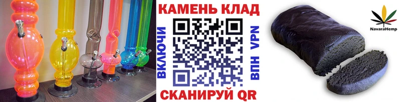 ГАШИШ VHQ  Купить  Лесозаводск 