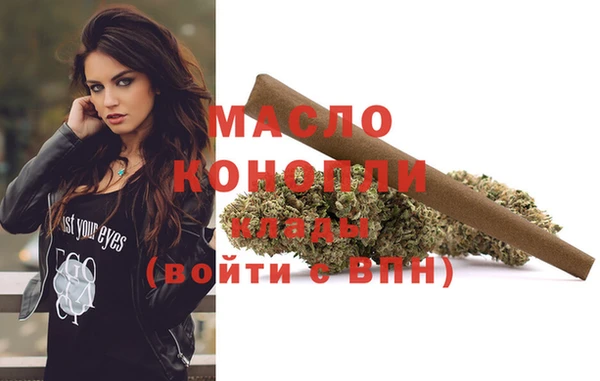 прущие крисы Арсеньев