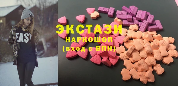 спайс Баксан