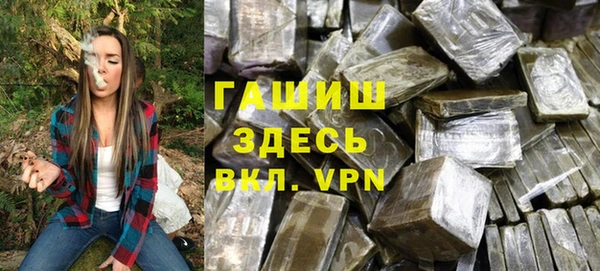 тгк Балабаново
