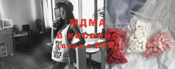 таблы Балахна