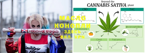 спайс Баксан