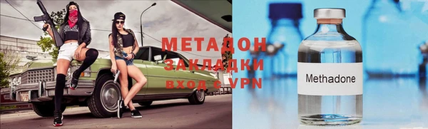 таблы Балахна
