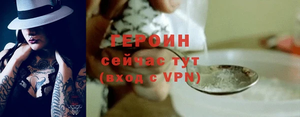 таблы Балахна