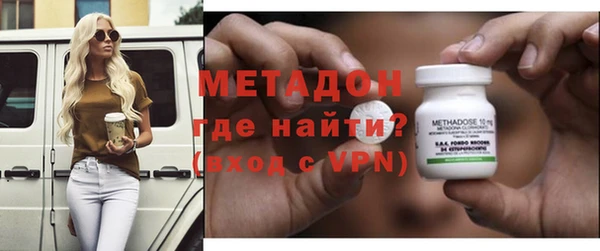 тгк Балабаново