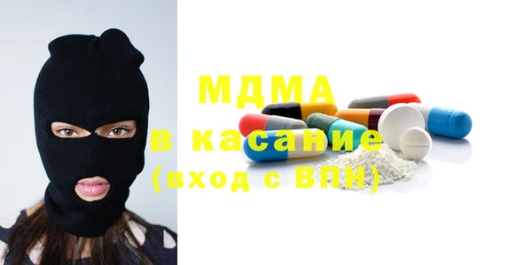 таблы Балахна