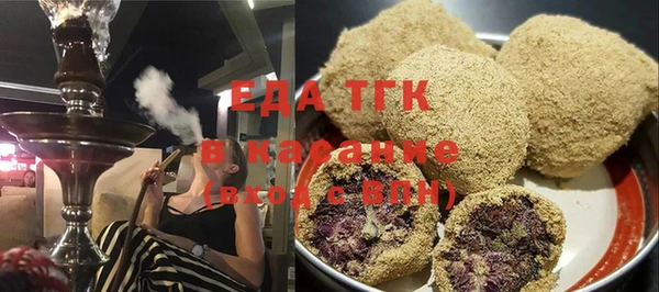 спайс Баксан