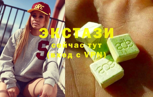спайс Баксан