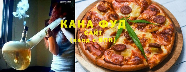 таблы Балахна