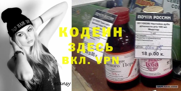 спайс Баксан
